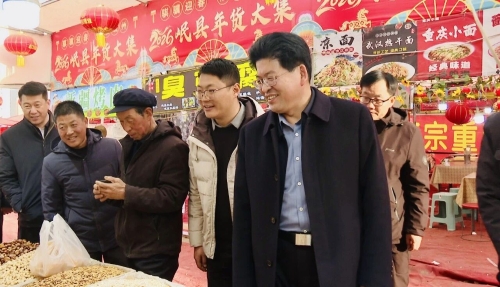 陈新民督导检查节前安全生产工作