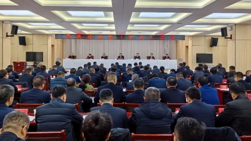县政府全体（扩大）会议召开