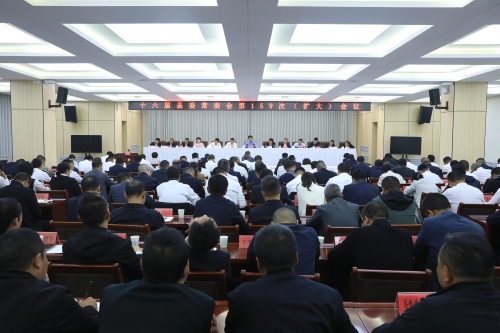 县委常委会（扩大）会议召开 专题研究群众身边...